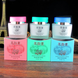 Caimei sheep placenta cream face cream moisturizing moisturizing moisturizing moisturizing snow cream fade wrinkles four effects optional 70g