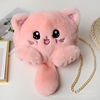 Fashionable plush shoulder bag for mother and baby, small rabbit, wholesale, cat, Korean style, kitten