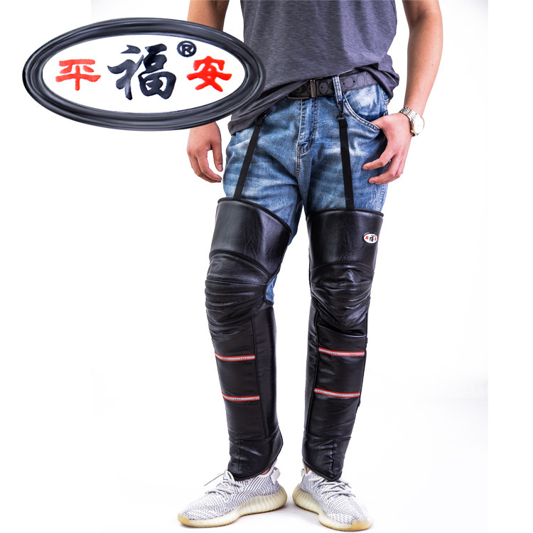 平安福男電動バイク膝保護具自転車防風増厚防寒冬保温ベルベット加綿女|undefined