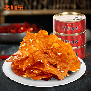 �Ĵ��_���خa�ϴ��|80g��Ӱţ��Ƭ���^��ʳС�����l���eһ�����l