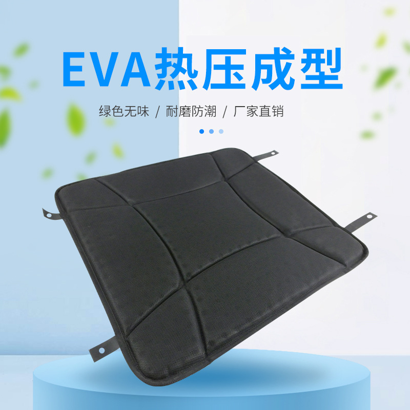 行家选EVA汽车靠背垫 易清洗热压汽车腰垫防渗水抗震汽车靠背垫