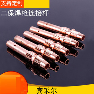 �����500A���C�B�U ������� ������������250A�B�ӗU