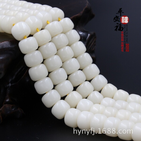 Bodhi rosary