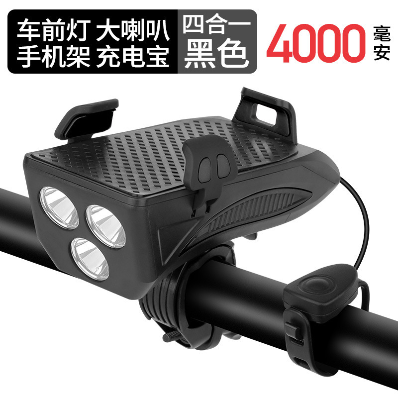 Venta al por mayor luz de la bicicleta soporte de teléfono móvil caballo faro cuerno bicicleta soporte de teléfono móvil lámpara de carga tesoro soporte fijo
