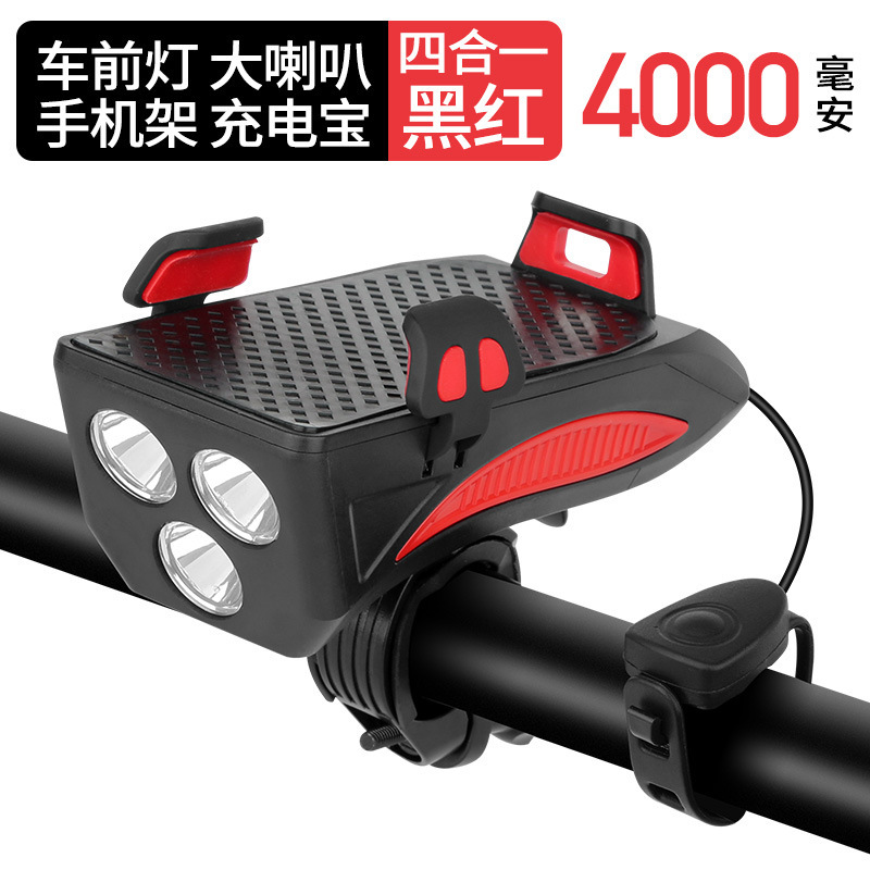 Venta al por mayor luz de la bicicleta soporte de teléfono móvil caballo faro cuerno bicicleta soporte de teléfono móvil lámpara de carga tesoro soporte fijo