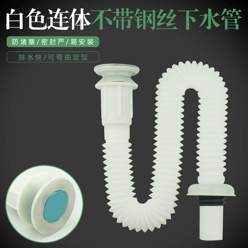 Производители производят мойку для слива раковины Швабра для бассейна длина канализации на заказ большая выгодно