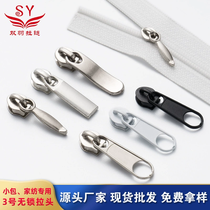 Оптовая продажа № 3 металлическая нейлонная молния головка подушка стеганое одеяло чехол для одежды сумки без замков тянуть головку