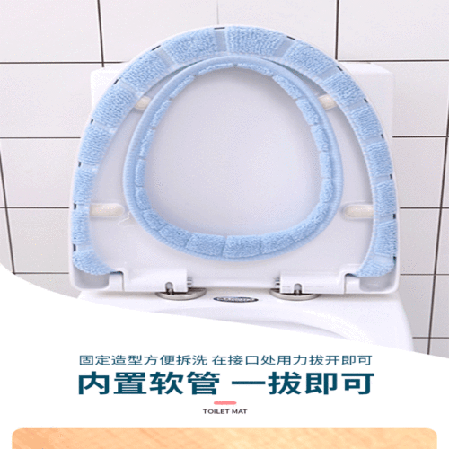 Toilet seat cover, machine washable, thick winter and autumn toilet seat cover, home use, carrying zipper model toilet seat pad