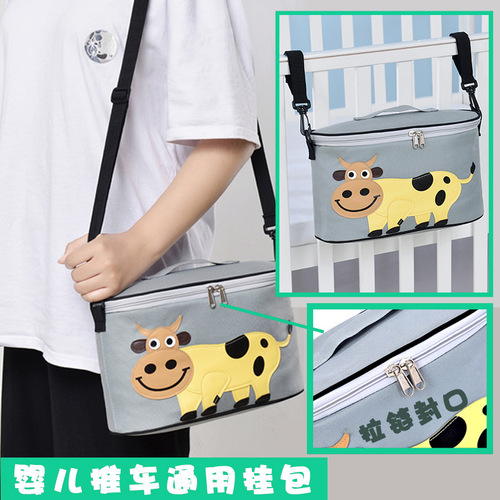 Baby stroller hanging bag stroller hanging bag cartoon storage bag storage bag multi-functional large capacity universal stroller accessories