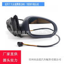 �m�ô����v���_MK5 7��06-11����܇��܇�R�����R��ҕ�R����