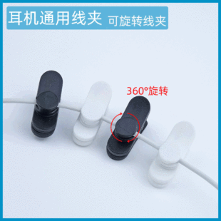 �S��ֱ�N ���C���A �֙CMP3���C�⾀�A���A�� �����D�A�Ӻڰ׿��x