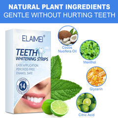 ELAIMEI whitening teeth strips remove tartar, smoke stains, quick-acting black teeth, yellow teeth, remove teeth stains and clear tartar 28 strips