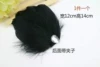 Black 5 Diaolong plus fluff and drilling