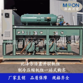 制冷压缩机;保鲜冷藏设备;保温隔热材料