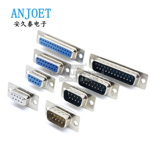 ����ʽ DB9/DB15/DB25���^ĸ�^ RS232���ڲ���COM���^D-SUB�B����