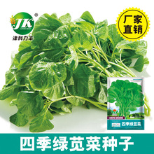 G{˷NӾGɫA~ļN׷N߲˷NӰ׺˷Nl