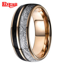 ���R�d����857�u䓽�ָ�p��õ����Ƕ��ɫ̼�w��ʯ�y��ʿ��ָ