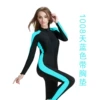 Azure top with cups