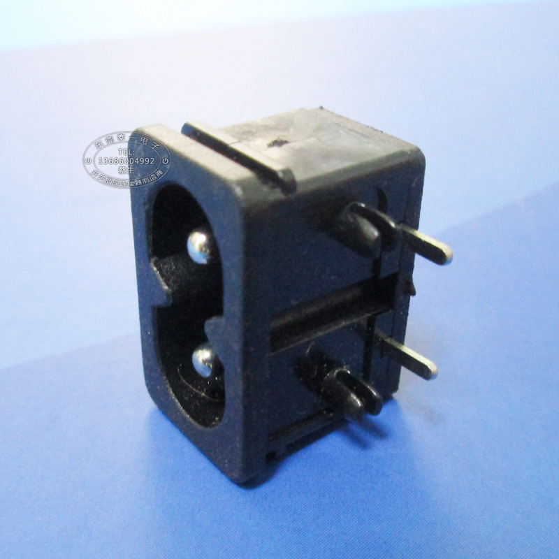 小尺寸8字尾卧式充电接口C8两芯薄款带底盖21*13母插座DB-8-9P9