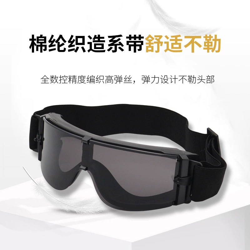 В наличии оптом военные очки для фанатов X800 Тактические очки ударные очки Снаряжение спецназа камуфляж