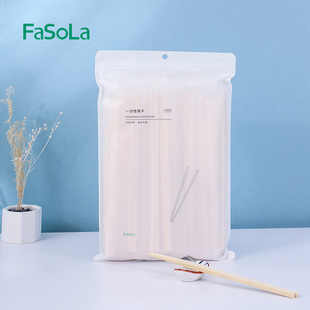 FaSoLa����һ���Կ������u�����l����귽�����������50�p