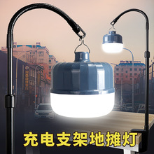 ҹ�Д[������led�ؔ�������s֧�� �ɳ��ʽ�������ݑ��������A��