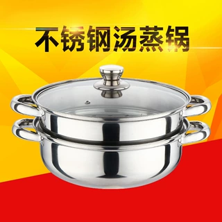 厂家直销不锈钢双层蒸锅加厚28CM汤蒸锅三层电磁炉火锅加厚耐用