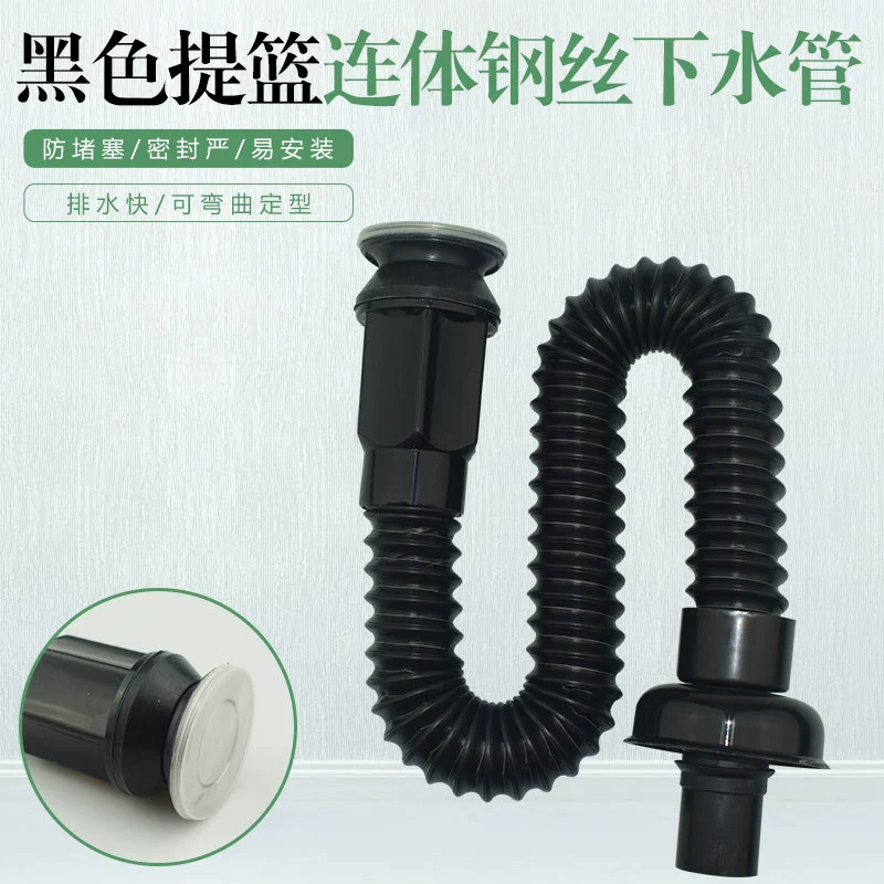 Производители на заказ канализационный слив черная пластиковая канализационная корзина соединенная стальная проволока канализация