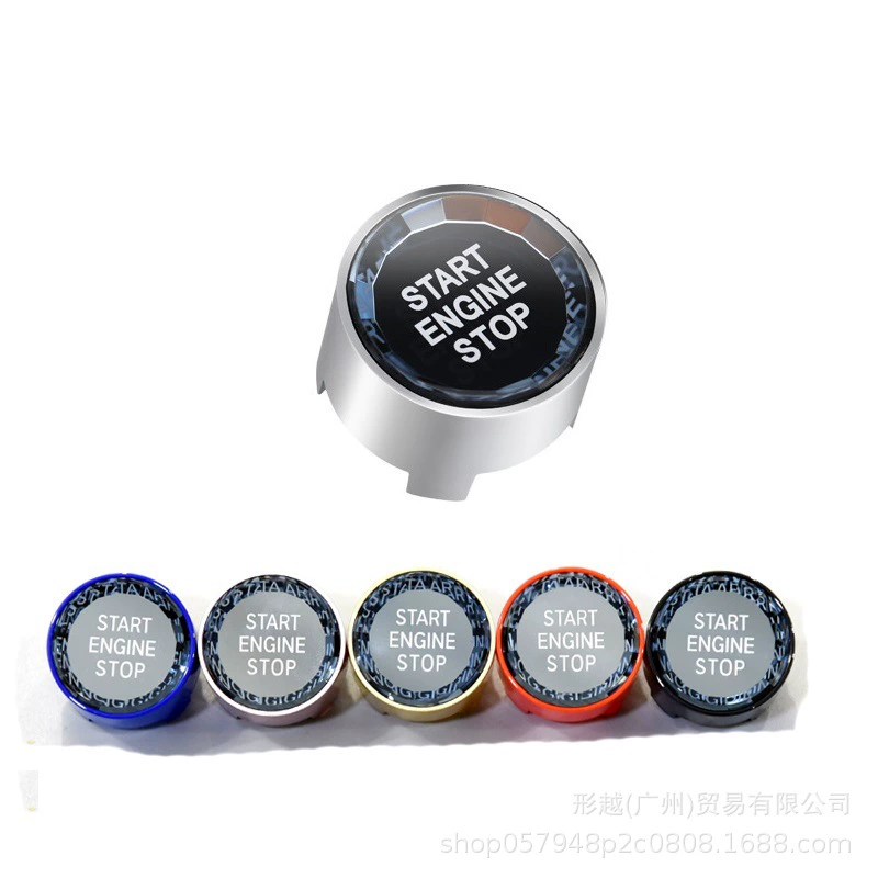 Подходит для BMW 3-й серии 5-й серии кнопка Start Decoration Patch 6GT7 серия x1x2x3x4x5x6 интерьерные кнопки