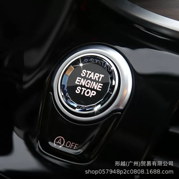 Подходит для BMW 3-й серии 5-й серии кнопка Start Decoration Patch 6GT7 серия x1x2x3x4x5x6 интерьерные кнопки