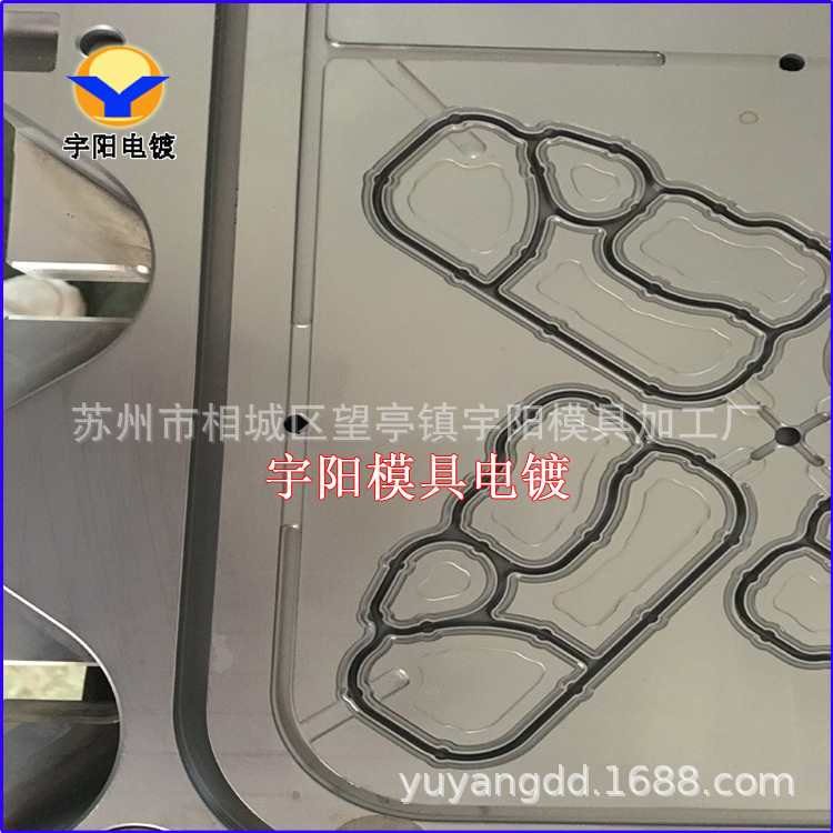 模具电镀硬铬,模具电镀,模具镀硬铬,模具抛光电镀铬