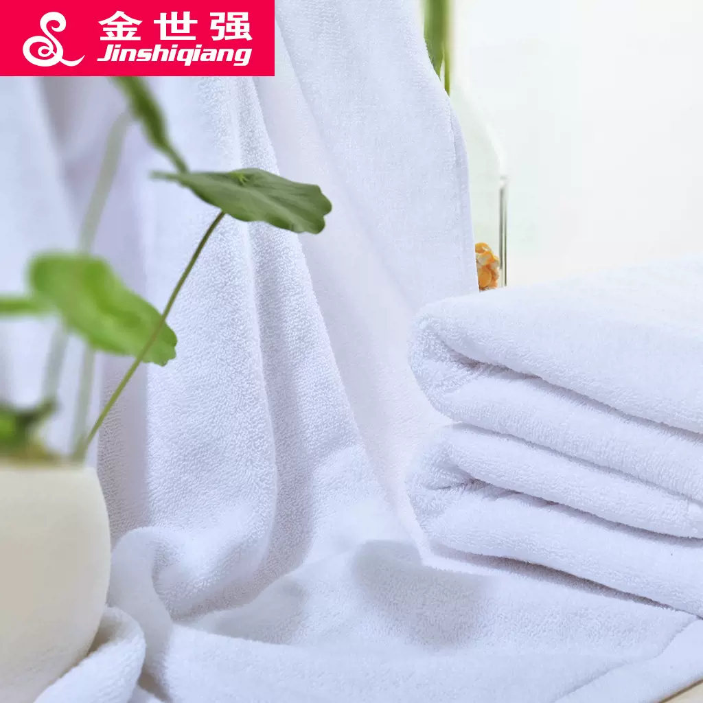 连锁酒店浴巾纯棉健身房70*140加厚加大500克高阳毛巾厂家养生馆