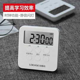 厨房定时器;厨房秤;温度计水温计