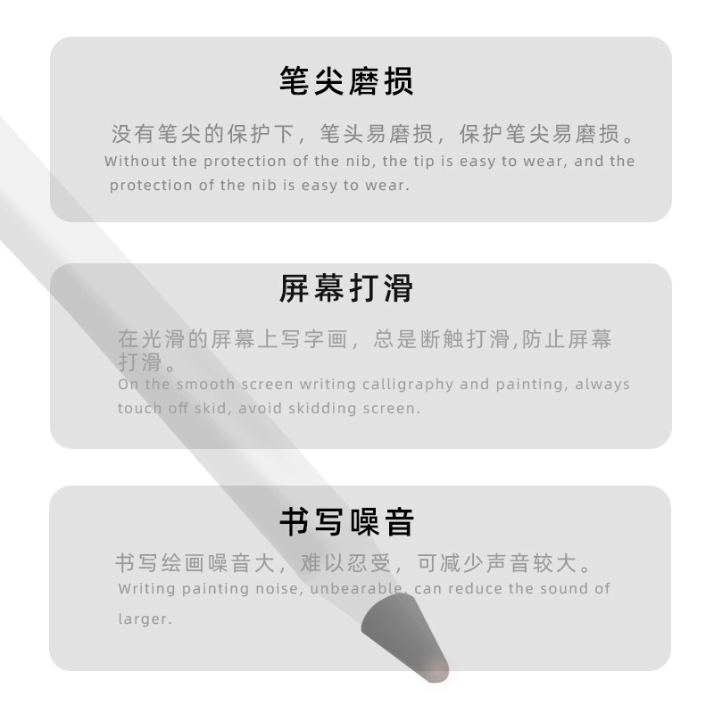 Силиконовая крышка-колпачок (для Apple Pencil) — противоскользящее защитное колпачок, 1×0.5 см, многоцветный