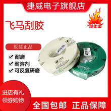 l3660*50*9 65708085wRz  Ȕ ]