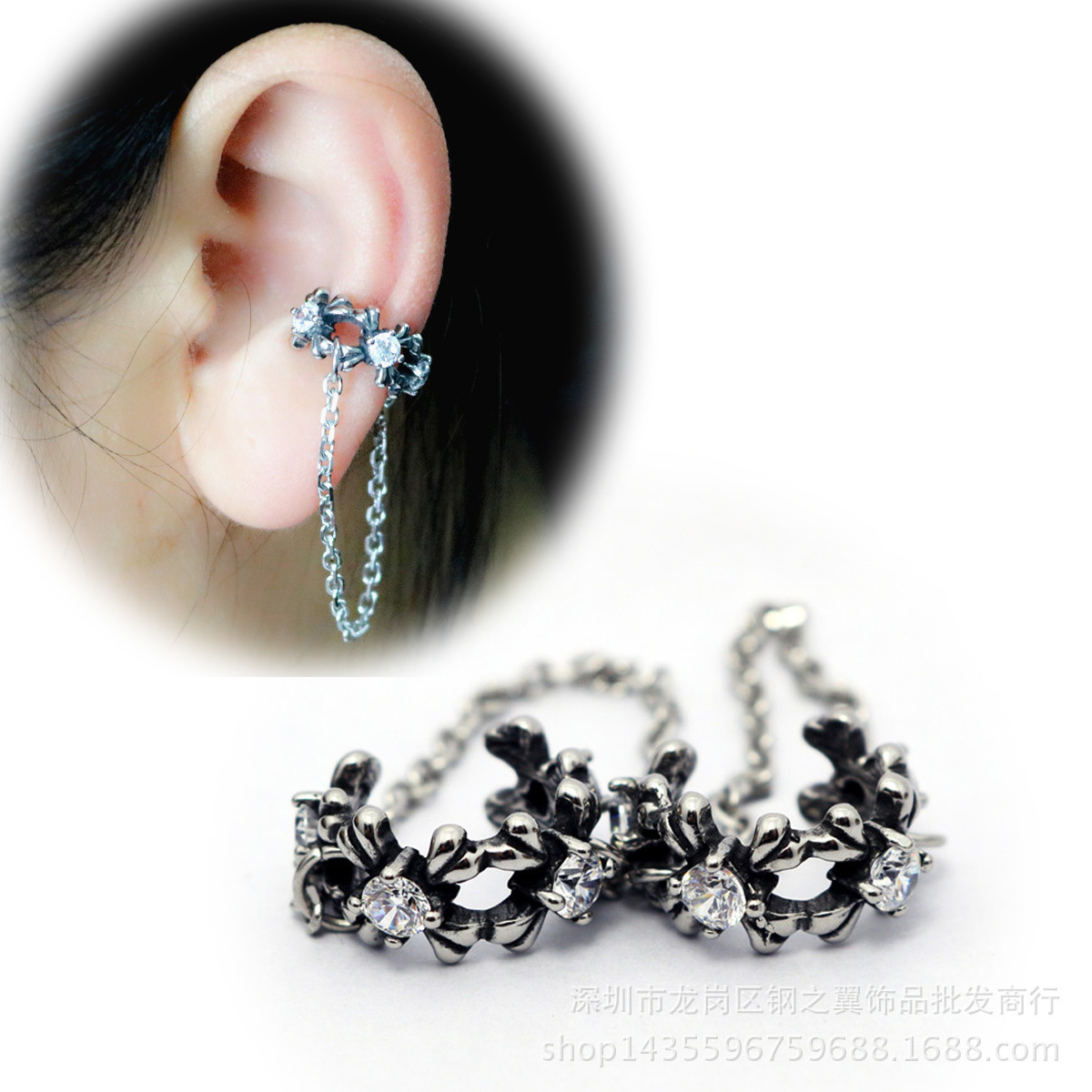 Homemade Original Ear Accessories New Product Stylish Trendy Men's Trendy Women's Earrings Ear Buckles Titanium Steel Cross Diamond Ear Buckles + Chain