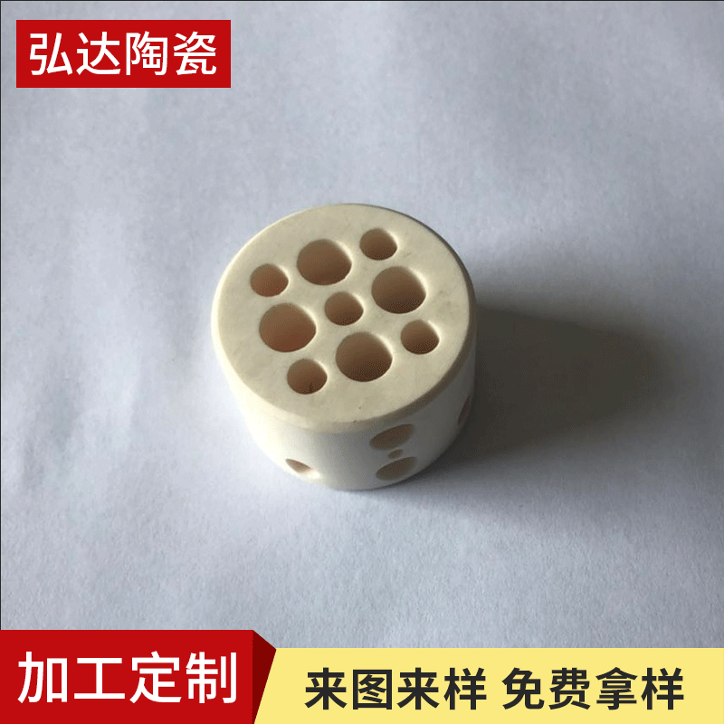 多孔水阀排气陶瓷管 耐高温耐腐蚀耐磨异形件电子陶瓷材料