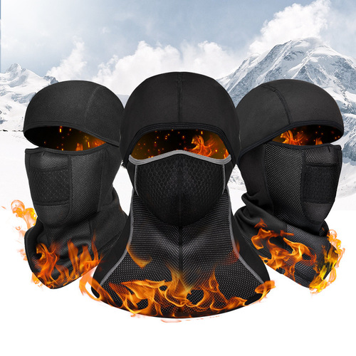 Winter cycling warm mask, bicycle and motorcycle hood, windproof and cold face protection, ski mask and scarf