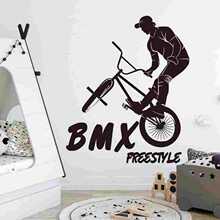 �O���\�� BMX  FREESTYLE �ؼ�����܇�D�� �����N