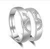 Fashionable universal adjustable ring for beloved