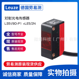 ������לyLEUZE����_�PHT3C/4P�����늂����� �����_�P