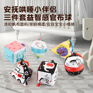 ���׃���ߎ׺ηeľ�йٲ���0-1�q�������^����ụ���������