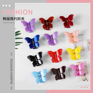 ��̖�����Π����ϰl�A����ϴ��_���APS͸��ϴ�^�A�Rβ�A�l�A���