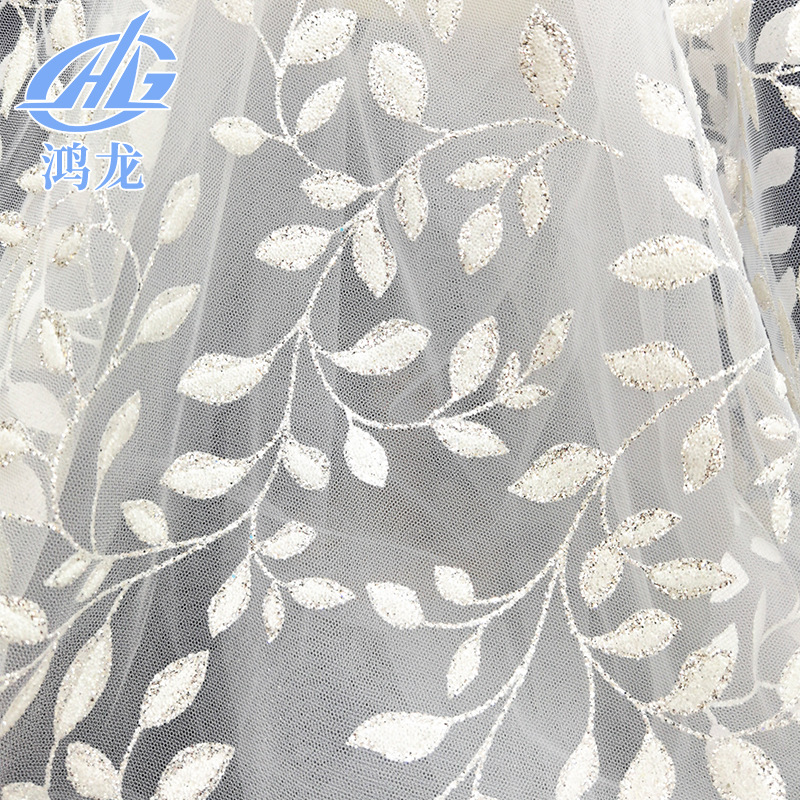 Tejido de vestido de boda, cuentas de malla blanca, esquinilla, vestido de polvo de alto nivel, tela de moda de boda
