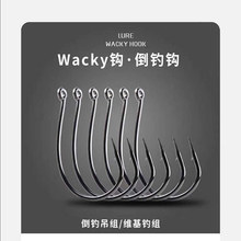 20ֻװ���ۼ�ǿ������8003·�ǹ�Wacky���鵹�������湳����