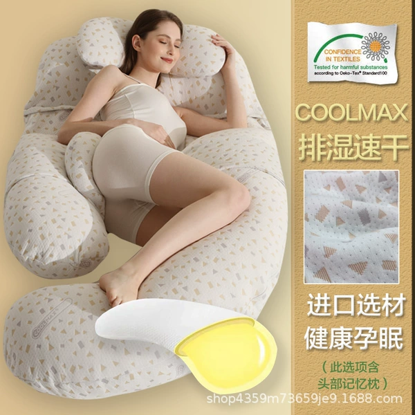 ☆→Imported COOLMAX memory pillow style ゃō
