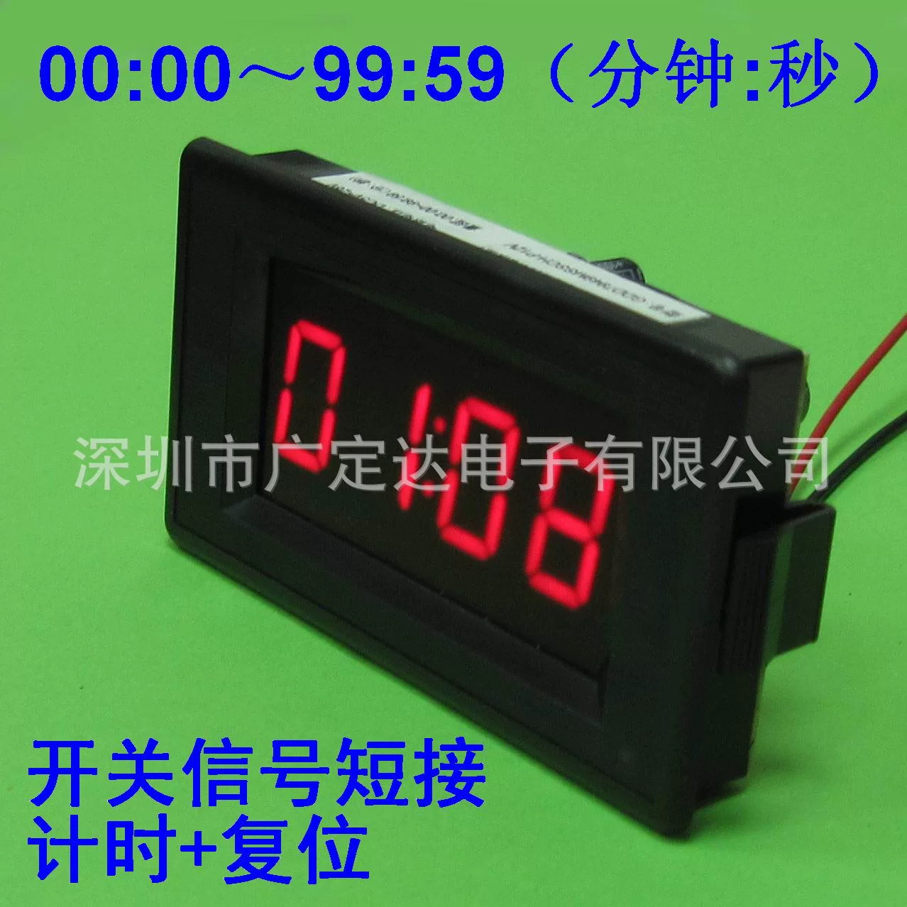 Производители таймеров, таймеры установки оборудования