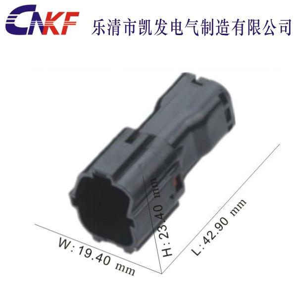 韩国 KET 汽车防水连接器/4芯汽车防水护套/汽车接插件