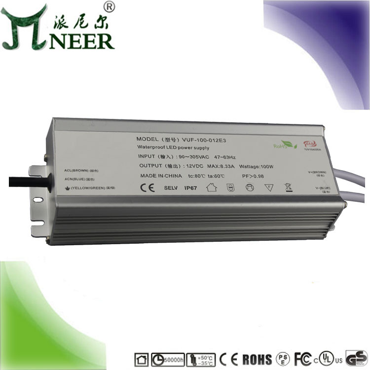 12-24V 150W 恒压可控硅0-10V 1-10V二合一 LED防水 调光开关电源