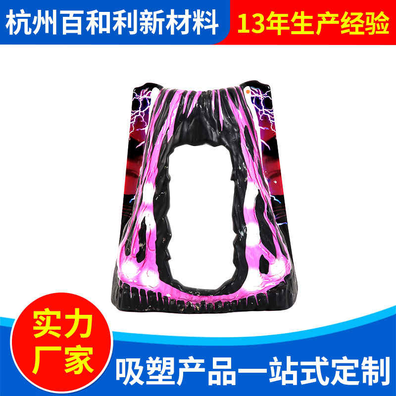 亚克力材质工厂丝印定位厚片吸塑托盘游戏机厚板外壳来图定 制